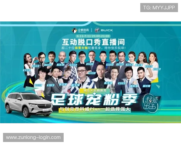 大师体育app下载官网官方渠道，快速获取最新体育赛事资讯与互动体验