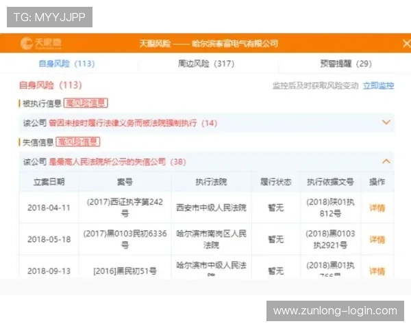 成为凯时会员享受优先客服和丰富奖励活动