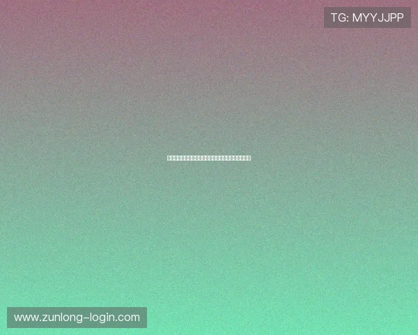 探索尊龙在线的线上娱乐世界，带你体验极致游戏快感