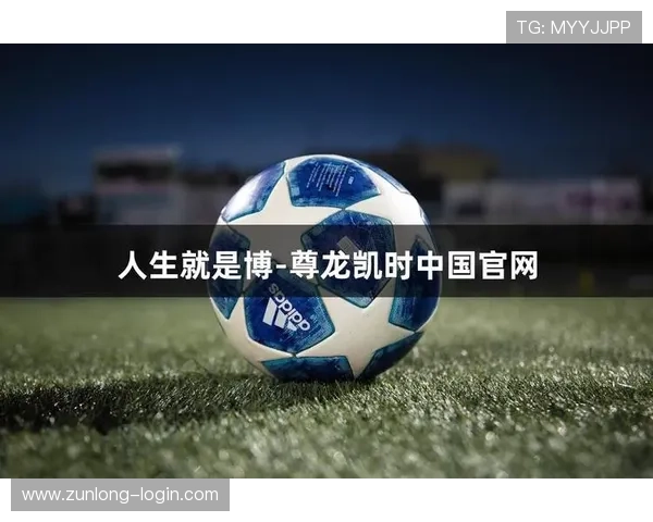 ag尊龙凯时人生就是博结合游戏技巧与人生哲理,助你在娱乐中实现自我价值提升