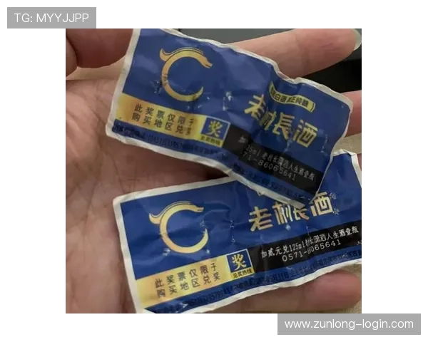 尊龙体育彩票中奖概率分析，提升中奖几率的实用技巧和专家推荐策略分享