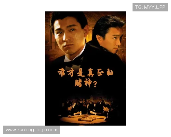 尊龙凯时人生就是博：结合游戏中的经验教训实现个人价值的最大化