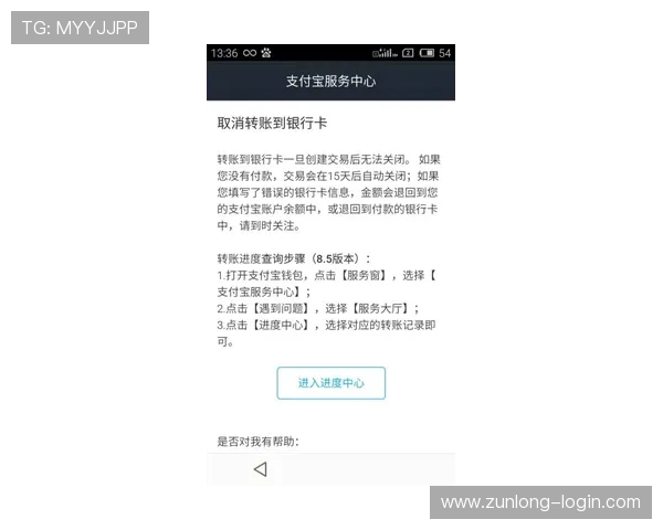 凯时KS充值提现流程详解，确保每一笔交易安全顺畅的操作指南